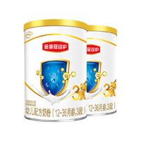 金领冠 珍护系列 幼儿奶粉 国产版 3段 130g*2罐