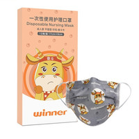 winner 稳健 604-007930 一次性使用护理口罩 12片 奋斗牛