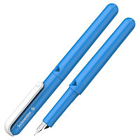 Schneider 施耐德 钢笔 BK系列 BK410 淡蓝色 EF尖 单支装