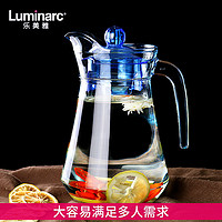 Luminarc 乐美雅 玻璃壶热水壶冷水壶彩色透明果汁冷饮壶茶壶鸭嘴扎壶凉水壶