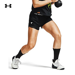 UNDER ARMOUR 安德玛 官方UA Project Rock强森女子训练运动短裤1361075 黑色001 M