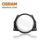 OSRAM 欧司朗 LED CLC灯光升级改装套装 远近一体 一对装