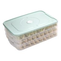 乐尚雅 保鲜盒 加大号 3层1盖 抹茶绿