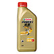  Castrol 嘉实多 超霸 15W-40 4T SL 四冲程摩托车机油 1L　