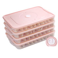 乐尚雅 保鲜盒 加大号 4层4盖 藕粉色