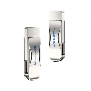 MOVE SPEED 移速 灵速Pro系列 YSULSP USB 3.0 U盘 银色 128GB USB