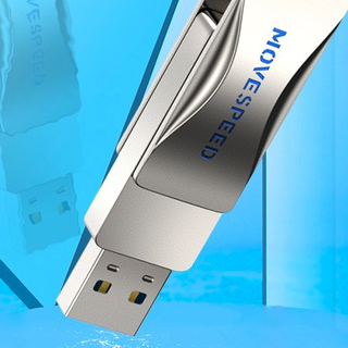 MOVE SPEED 移速 灵速Pro系列 YSULSP USB 3.0 U盘 银色 128GB USB