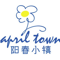 April town/阳春小镇