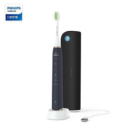 PHILIPS 飞利浦 电动牙刷成人声波震动牙刷 配杀菌旅行盒 3种模式 HX6730升级版 鸢尾蓝HX2461