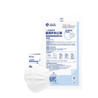 Kingstar 金士达 一次性医用外科口罩 50片*4盒 白色