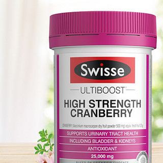 Swisse 斯维诗 蔓越莓精华胶囊 30片