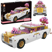 方橙 经典车模系列  FC1801 浪漫婚车