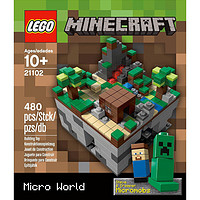 LEGO 乐高 Minecraft我的世界系列 21102 我的微观世界