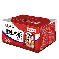 NONGSHIM 农心 经典辣白菜拉面十连包 方便面整箱泡面速食