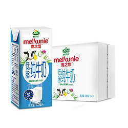 Arla 爱氏晨曦 低脂纯牛奶 200ml*24盒