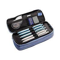 快力文 HP-3020460 大容量笔袋 三层 灰蓝色