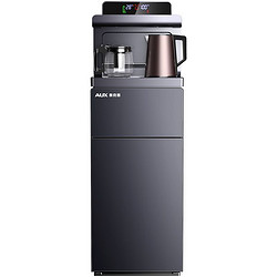 AUX 奥克斯 饮水机家用立式下置水桶全自动制冷制热2021新款遥控茶吧机