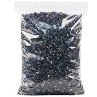 琉璃夏 黑枸杞 125g