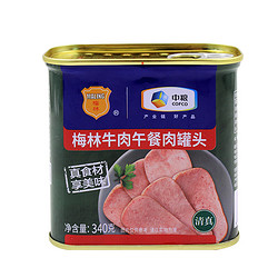 MALING 梅林 牛肉午餐肉罐头 340g