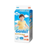 88VIP：nepia 妮飘 Genki 婴儿纸尿裤 L 54片