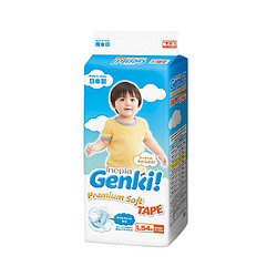 nepia 妮飘 Genki 婴儿纸尿裤 L54片