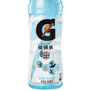 GATORADE 佳得乐 运动饮料 蓝莓味 600ml*15瓶