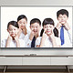 HONOR 荣耀 智慧屏X1系列 HN65LOKS 液晶电视 65英寸 4K
