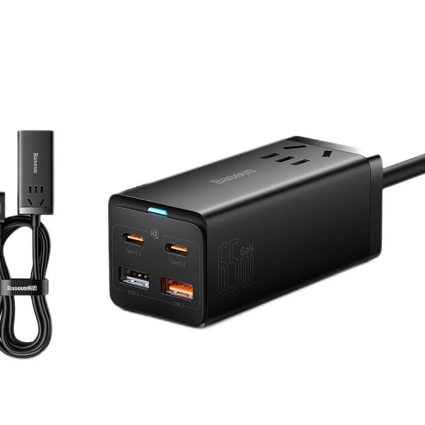 倍思充电器怎么样 手机的好伴侣倍思baseus氮化镓充电器_什么值得买