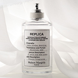 Maison Margiela 梅森·马丁·马吉拉 慵懒周末淡香水 EDT 100ml