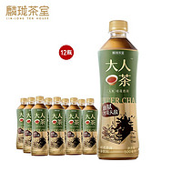 PLUS会员：LIN-LONG TEA HOUSE 麟珑茶室 大人茶  桂花普洱茶饮料 500ml*12瓶