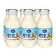 88VIP：FRISIAN COW 弗里生乳牛 纯牛奶243ml*6瓶