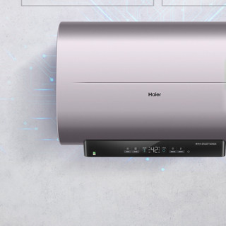 Haier 海尔 EC5003-PAD5(U1) 储水式电热水器 50L