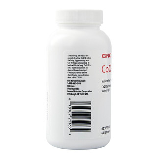 GNC 健安喜 辅酶Q10软胶囊 200mg 60粒