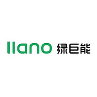 绿巨能 IIano