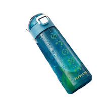 FUGUANG 富光 清越系列 WFS1054-620 塑料杯 620ml 绿色