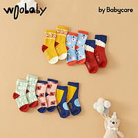 babycare 婴儿袜子 2双装