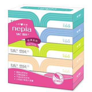 nepia 妮飘 经典系列 抽纸 2层*150抽*10盒(214*200mm)