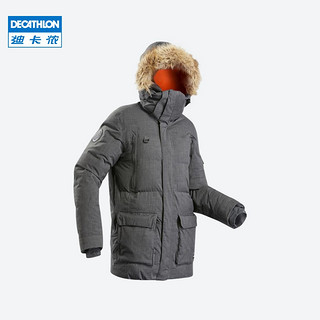 DECATHLON 迪卡侬 官方户外羽绒服男长款保暖加厚爸爸极寒零下外套FOR1 灰黑色 XXL（185/120B,640克）