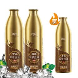 【省32.7元】原浆啤酒_snowbeer 雪花 snow)原浆啤酒壹号(1号)精酿啤