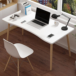 亿家达 简约电脑桌台式家用书桌培训桌卧室写字台学习桌办公桌简易小桌子