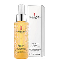 Elizabeth Arden 伊丽莎白·雅顿 8小时全身神奇护理油（100ml）