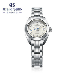 Grand Seiko 冠蓝狮 STGK007G 女士机械表