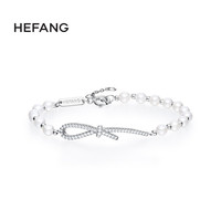 HEFANG 何方珠宝 优雅丝带手链 新款ins小众设计简约情侣礼物手饰 银色