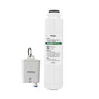 Haier 海尔 HRO5023-3 净水器家用净水机滤芯包