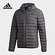 adidas 阿迪达斯 GE5879 男款运动羽绒服