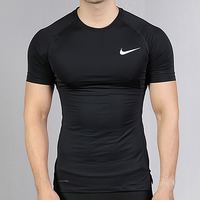 NIKE 耐克 BV5632 男款圆领休闲T恤
