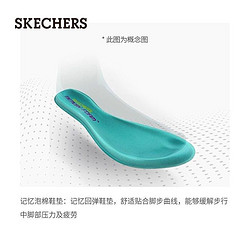 SKECHERS 斯凯奇 Skechers斯凯奇秋季新品男士高帮潮鞋马丁靴耐磨户外工装鞋 77092