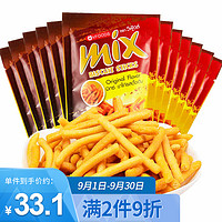 VFOODS MIX 泰国进口 VFOODS MIX脆脆条 原味30g*12包组合装 咪咪虾条 薯条 休闲零食 网红小吃