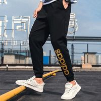 adidas 阿迪达斯 FP7446 男款运动长裤
