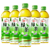 统一 金桔柠檬绿茶冰红茶茉莉花茶风味夏季饮料500ml*15瓶整箱